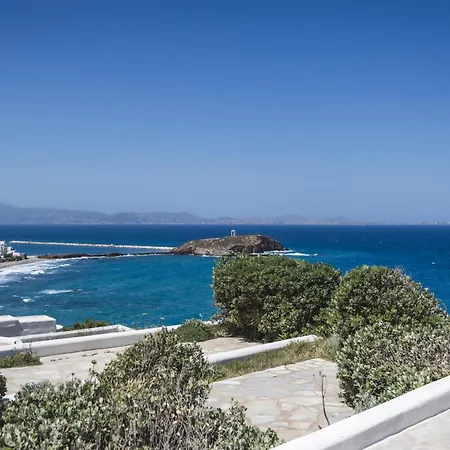 Appartement Portara Sunset View *